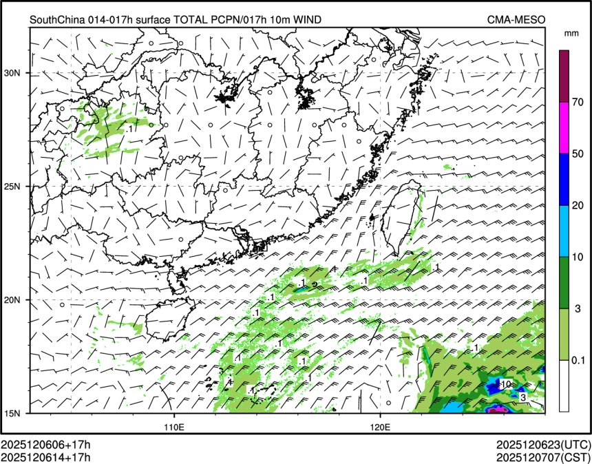 12/06 14时 +017小时