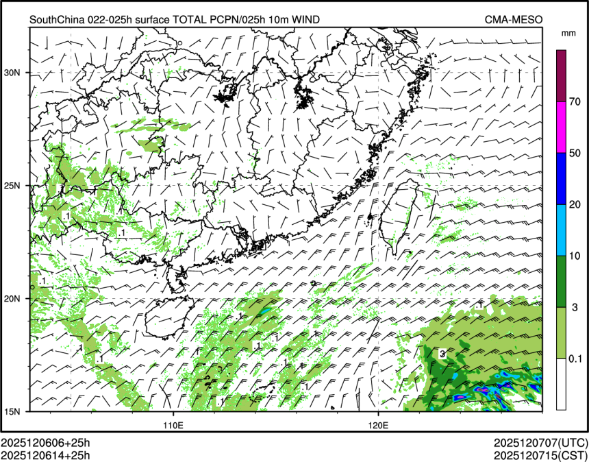 12/06 14时 +025小时