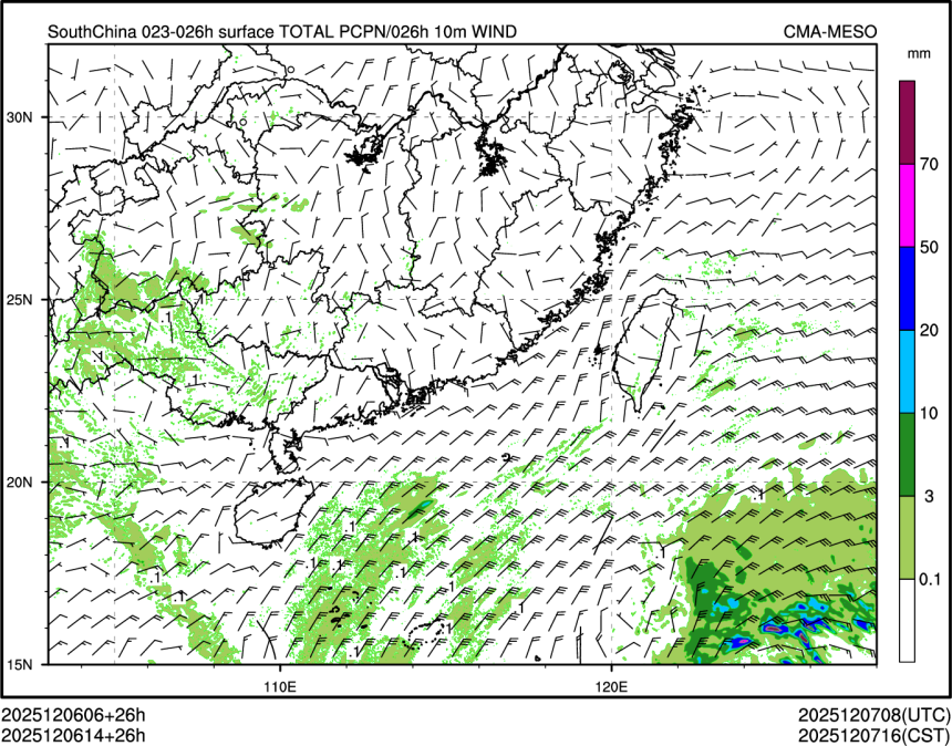 12/06 14时 +026小时