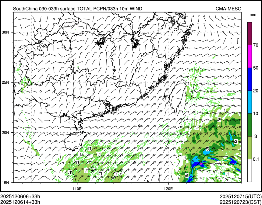 12/06 14时 +033小时