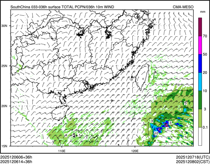 12/06 14时 +036小时