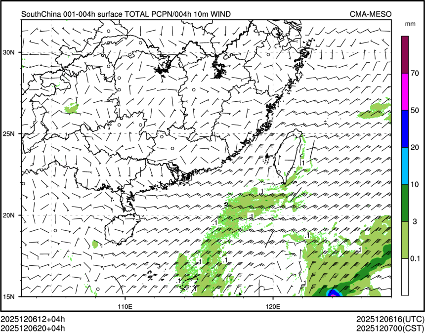 12/06 20时 +004小时