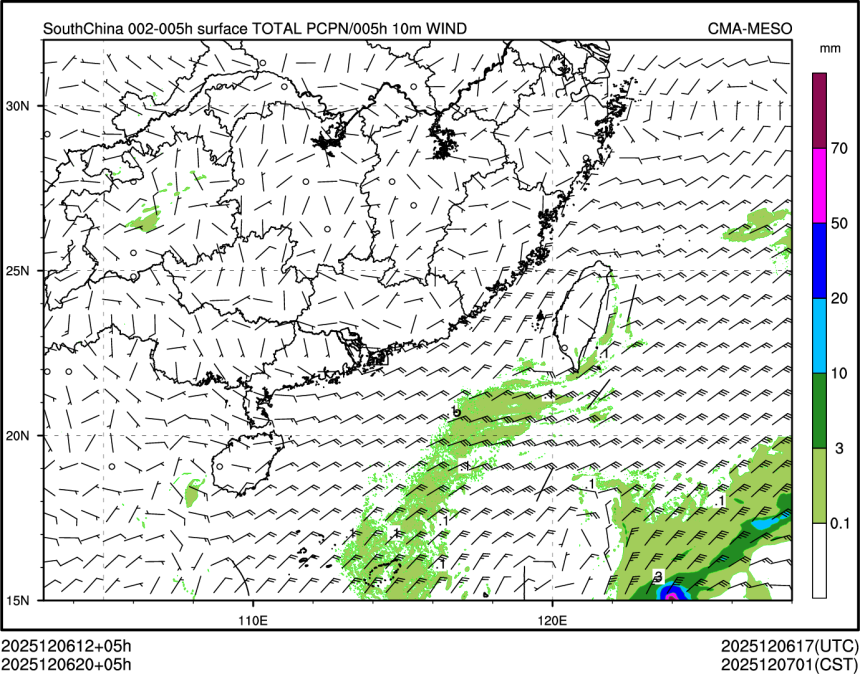 12/06 20时 +005小时