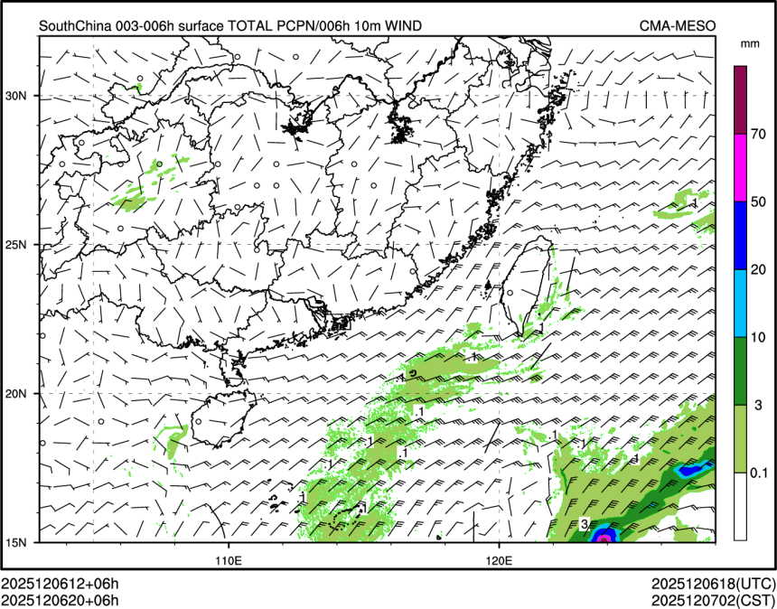 12/06 20时 +006小时