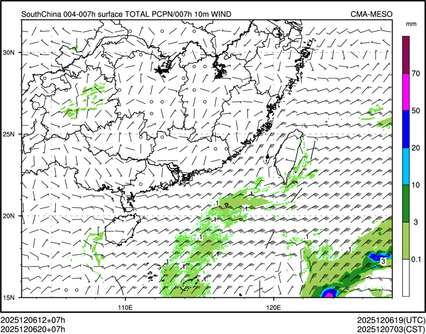 12/06 20时 +007小时
