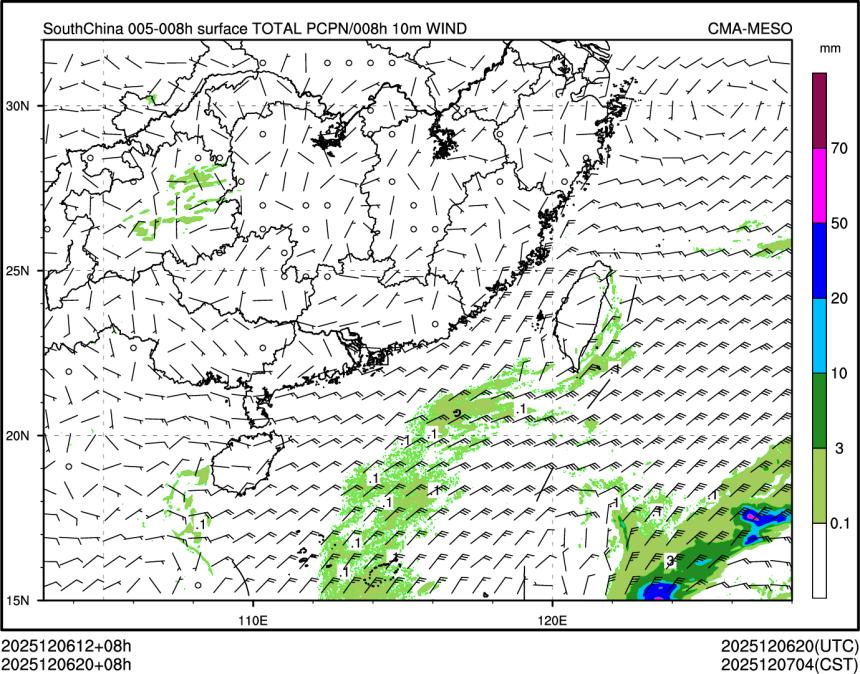 12/06 20时 +008小时