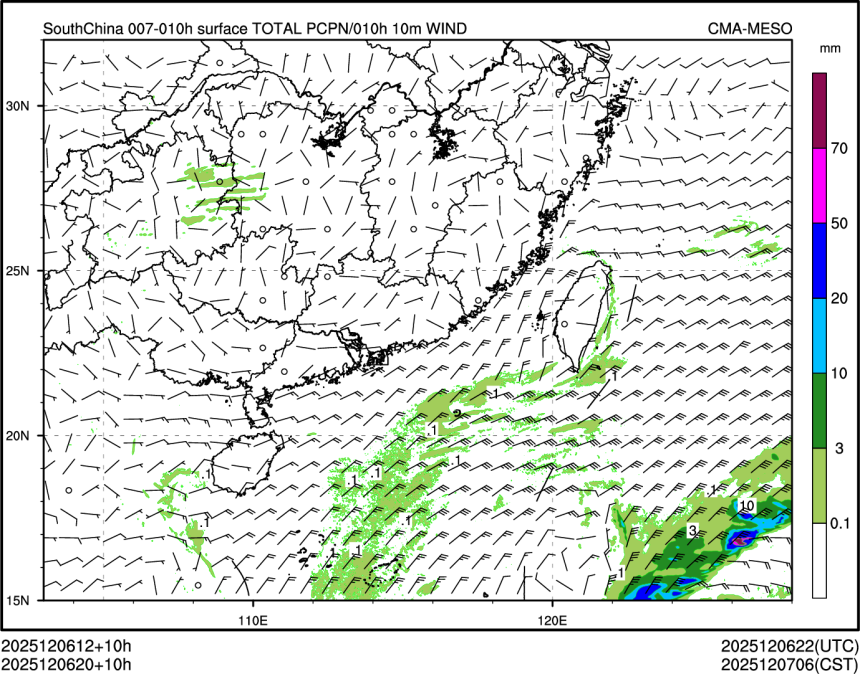 12/06 20时 +010小时