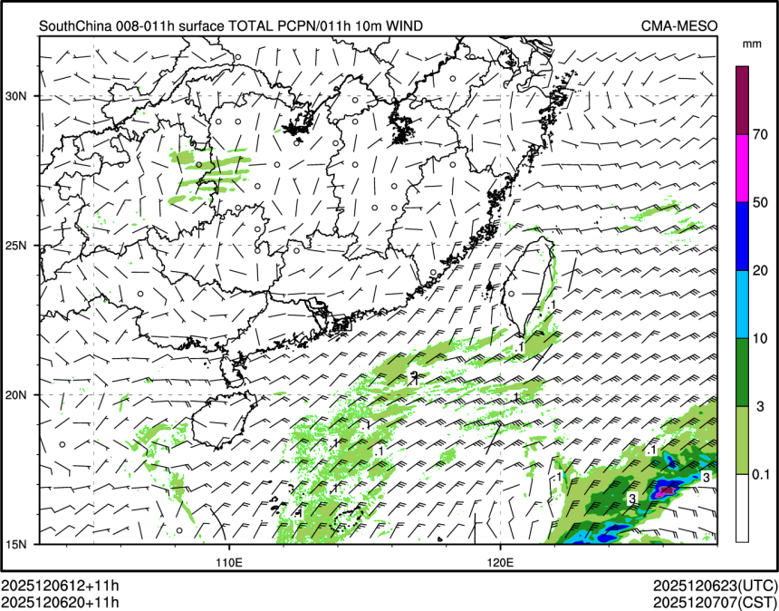 12/06 20时 +011小时