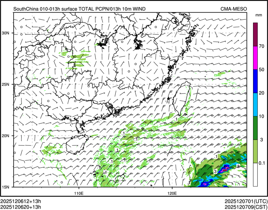12/06 20时 +013小时