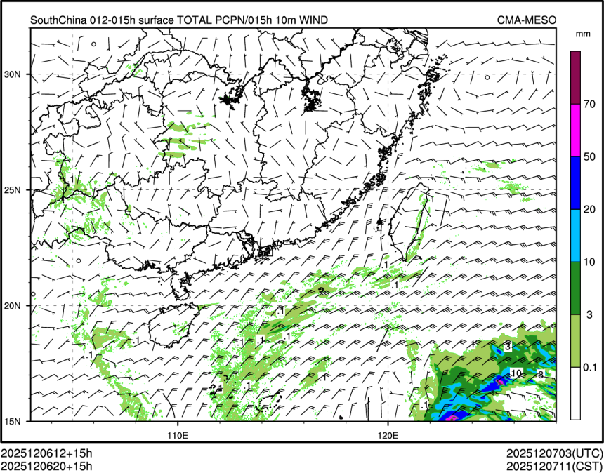 12/06 20时 +015小时