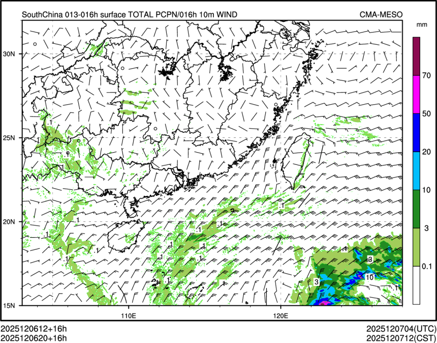 12/06 20时 +016小时