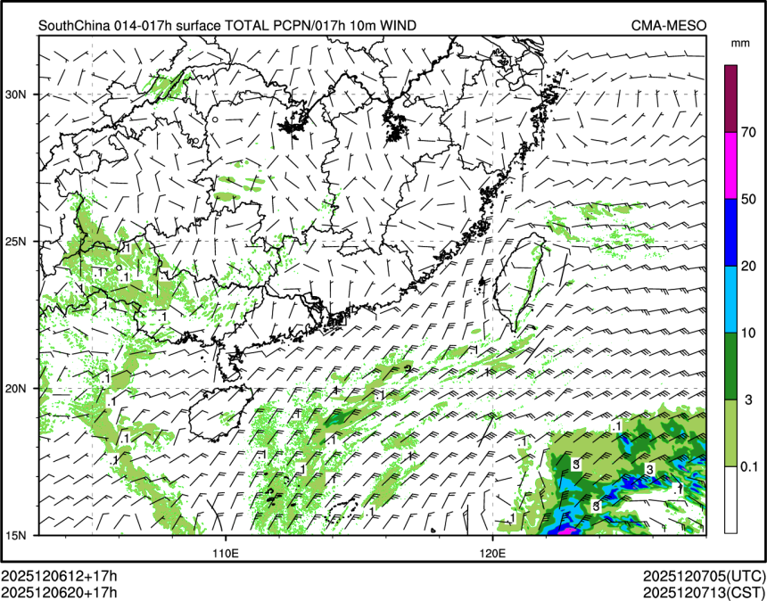 12/06 20时 +017小时