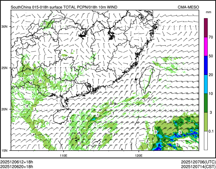 12/06 20时 +018小时