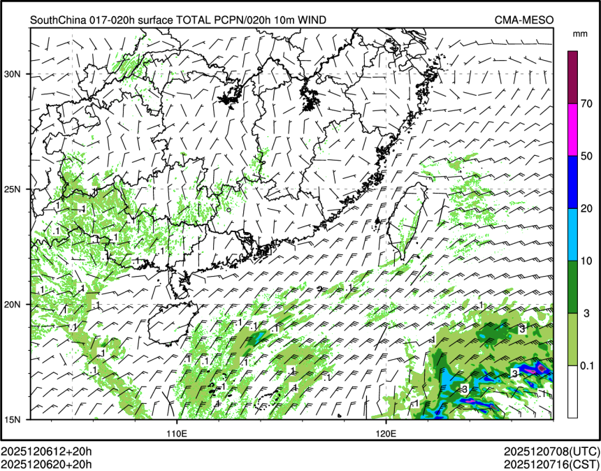 12/06 20时 +020小时