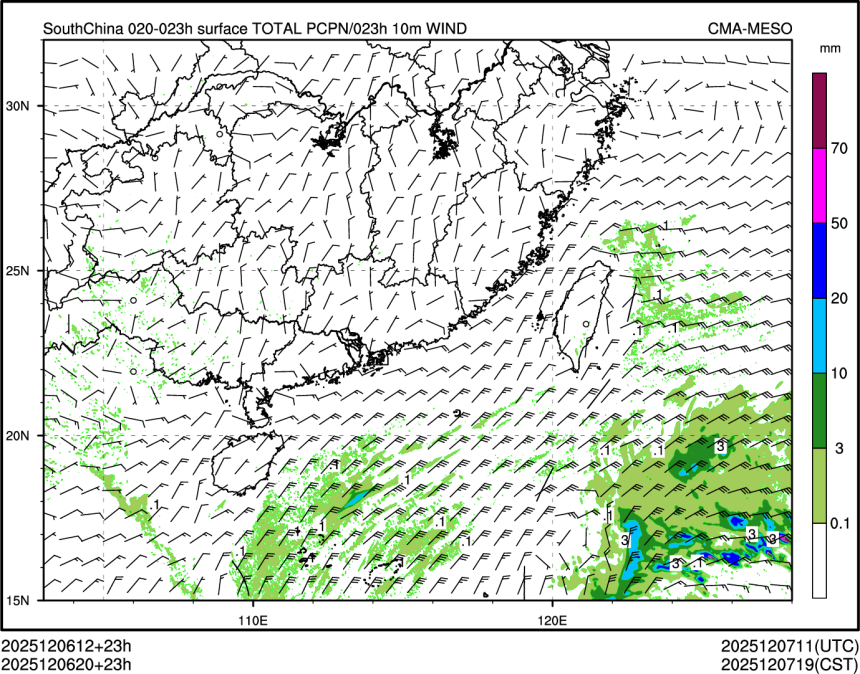 12/06 20时 +023小时