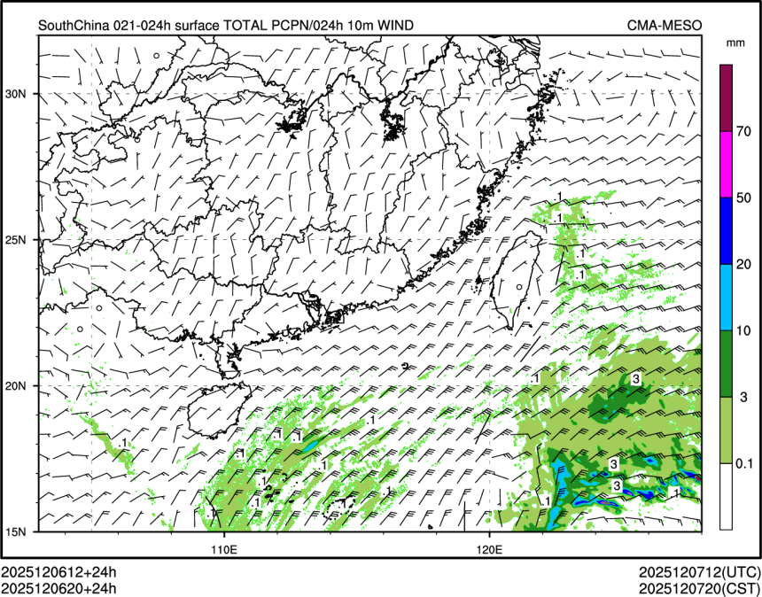 12/06 20时 +024小时