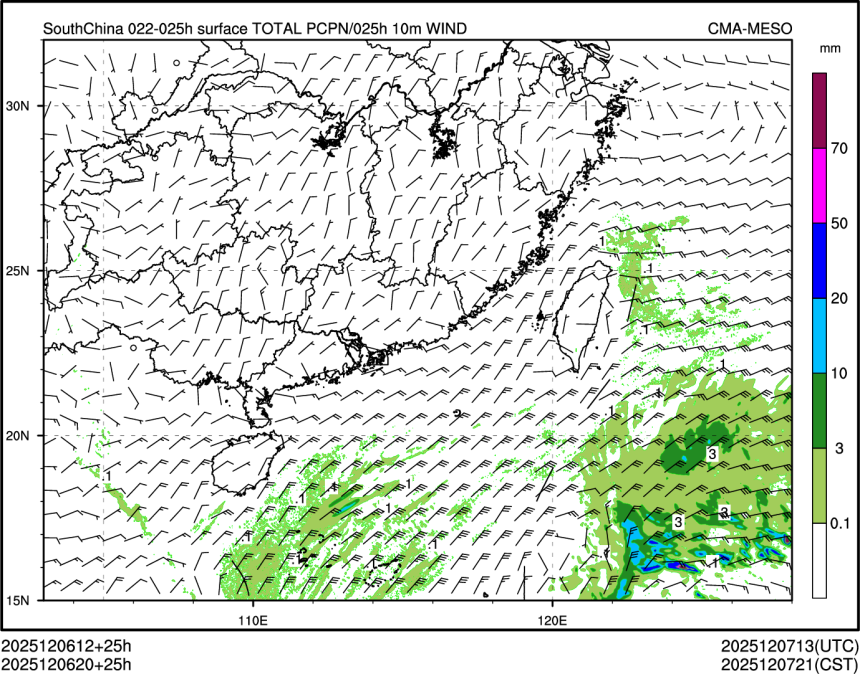 12/06 20时 +025小时