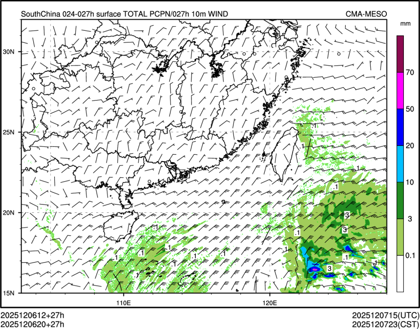 12/06 20时 +027小时