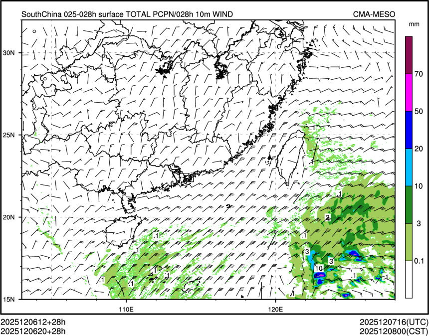 12/06 20时 +028小时