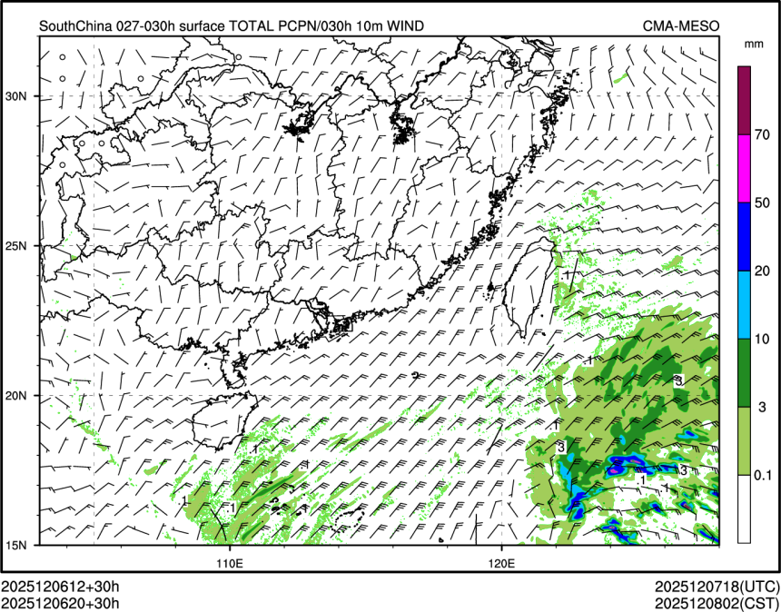 12/06 20时 +030小时