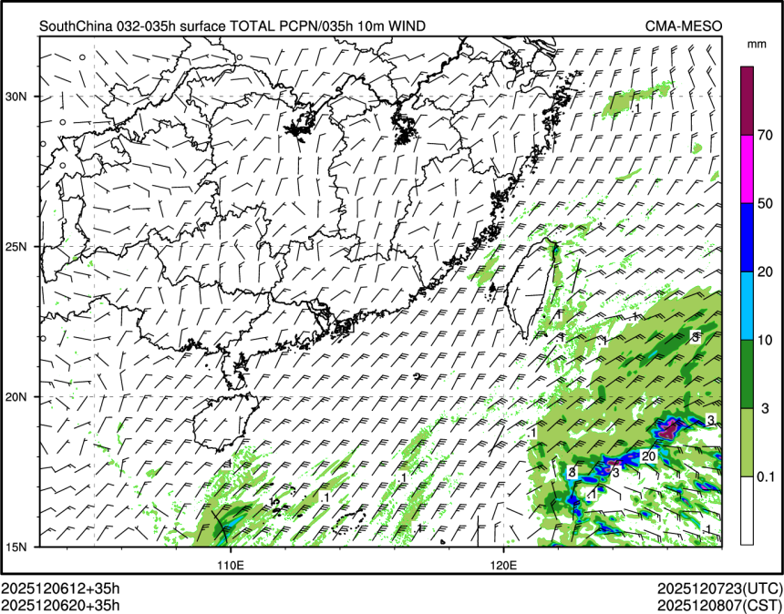 12/06 20时 +035小时