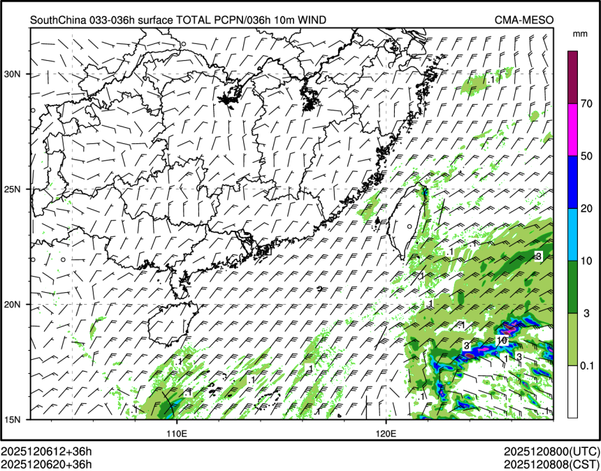 12/06 20时 +036小时