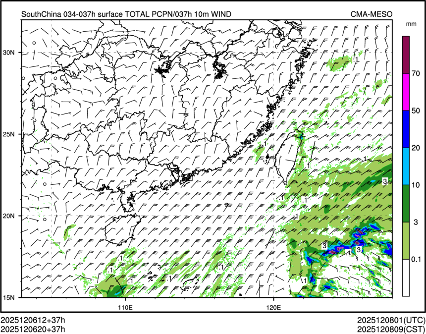 12/06 20时 +037小时