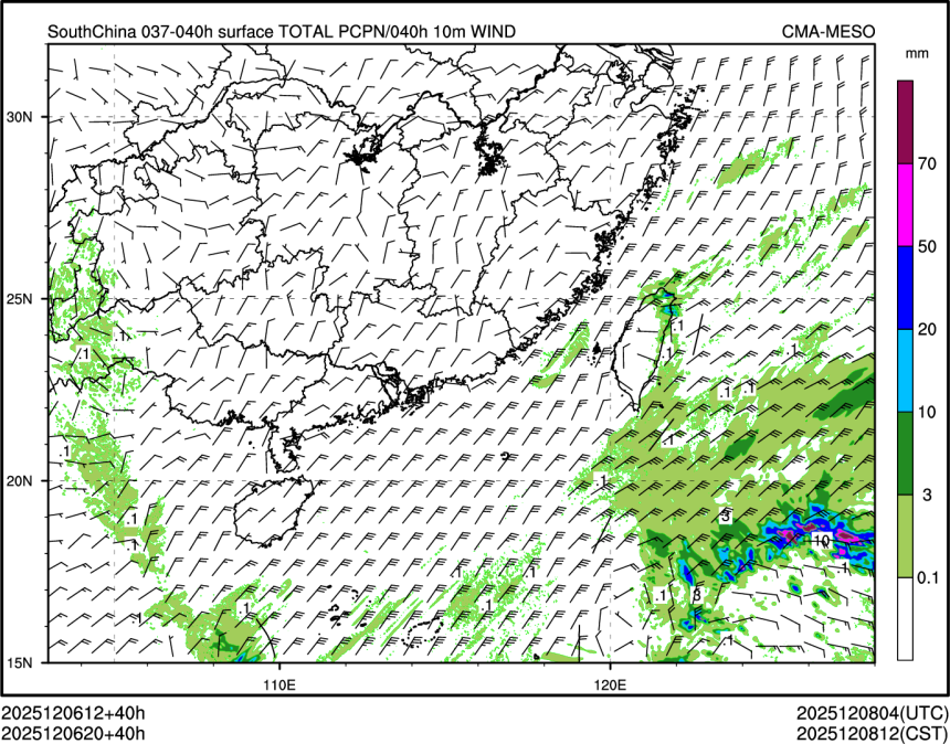 12/06 20时 +040小时