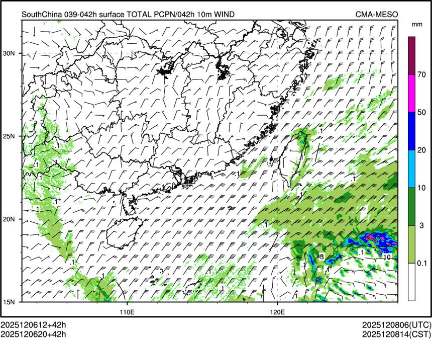 12/06 20时 +042小时