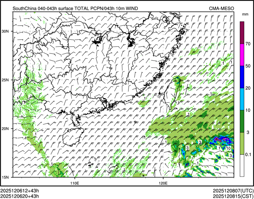 12/06 20时 +043小时