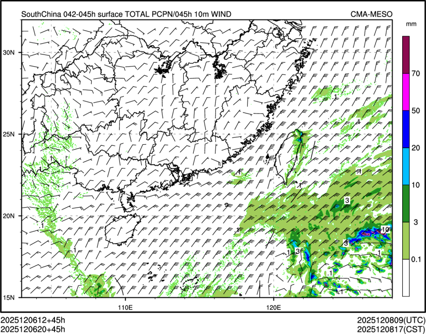 12/06 20时 +045小时