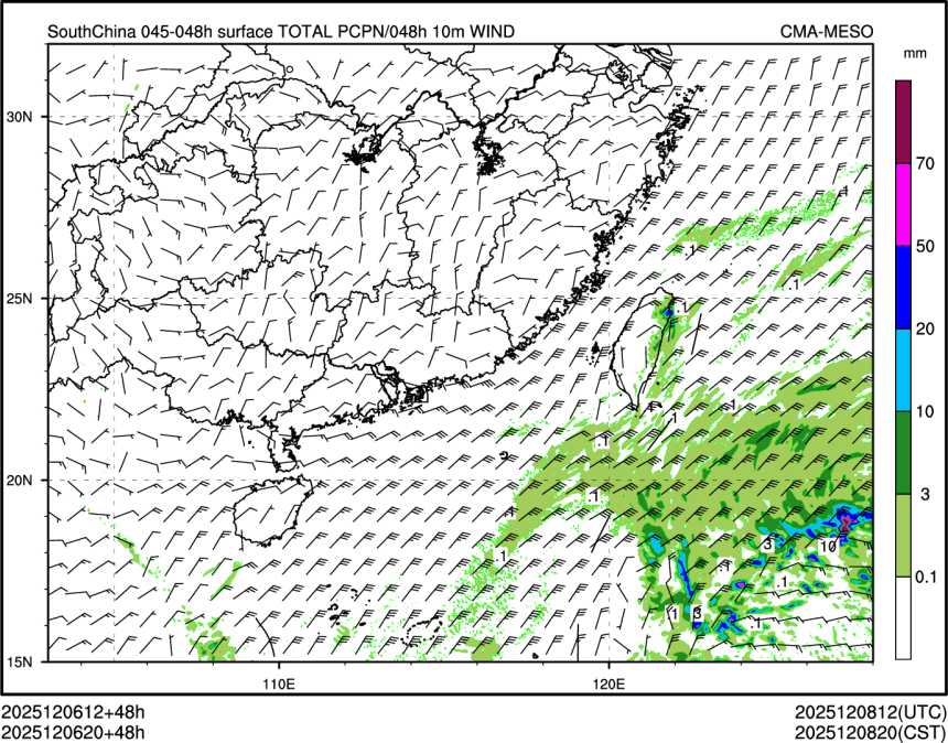 12/06 20时 +048小时