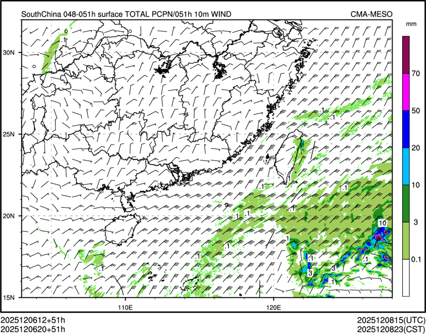 12/06 20时 +051小时