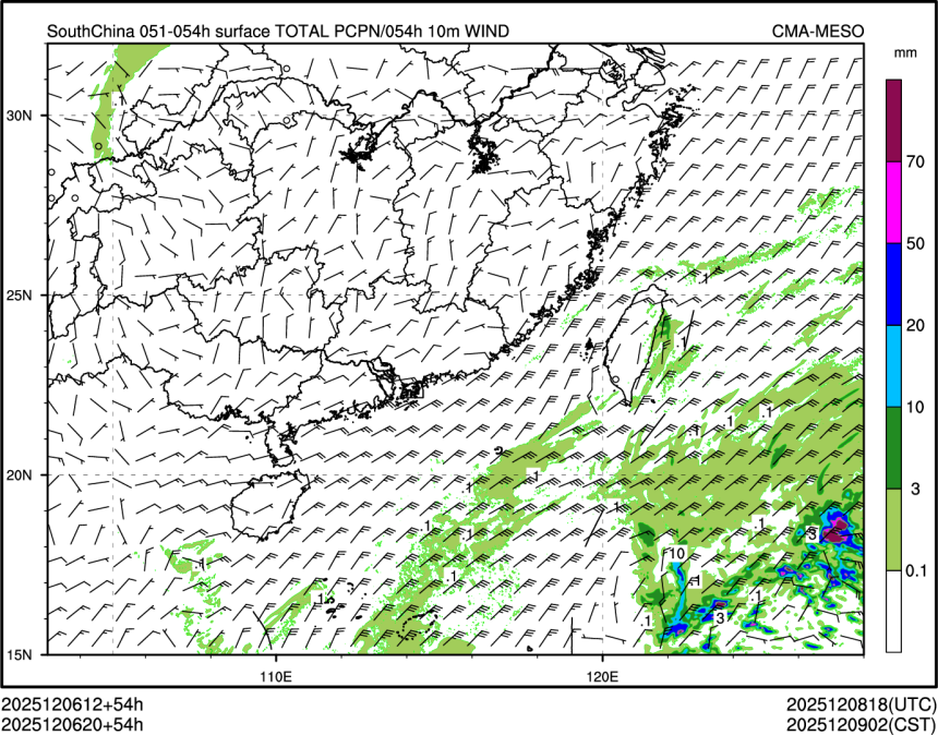12/06 20时 +054小时