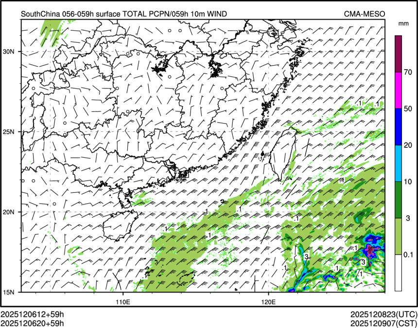 12/06 20时 +059小时