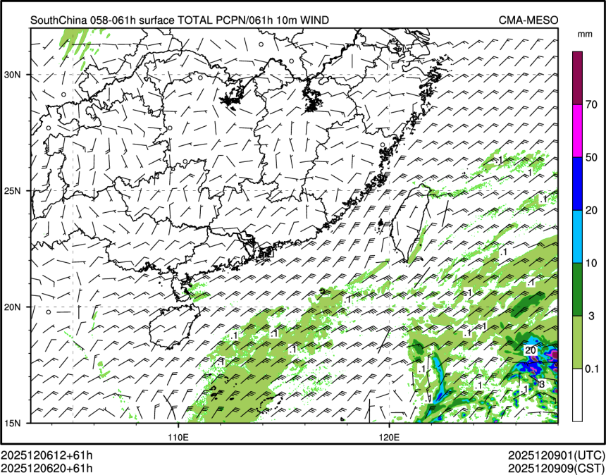 12/06 20时 +061小时