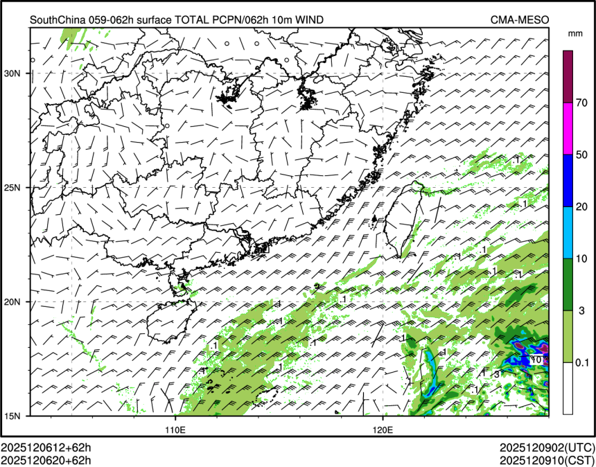 12/06 20时 +062小时