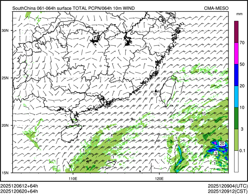 12/06 20时 +064小时