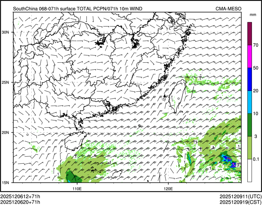 12/06 20时 +071小时
