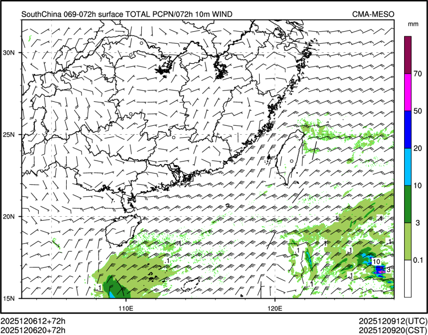 12/06 20时 +072小时