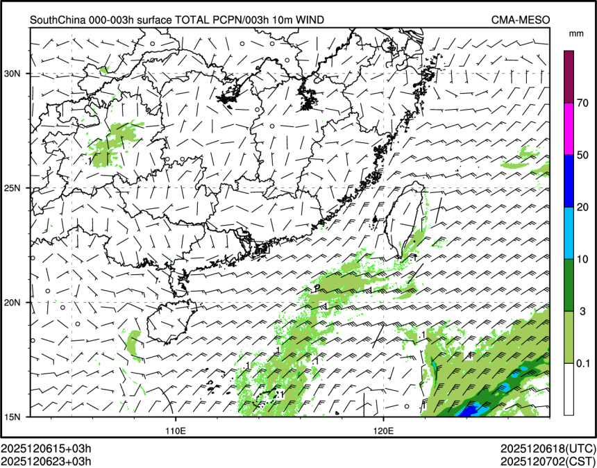 12/06 23时 +003小时