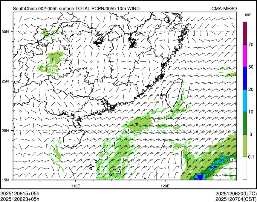 12/06 23时 +005小时