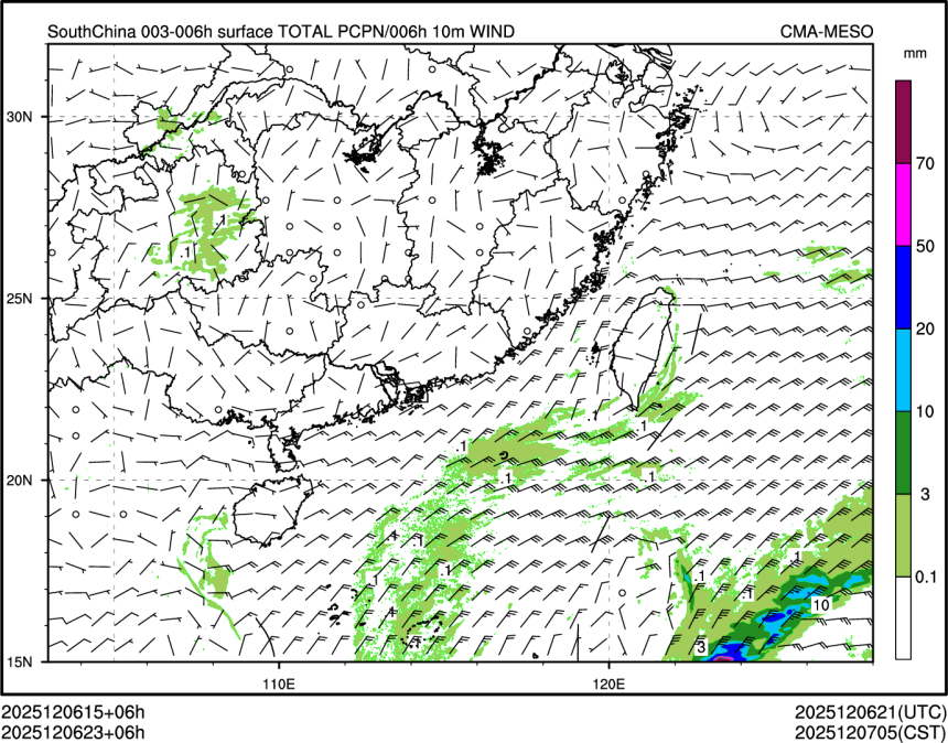 12/06 23时 +006小时