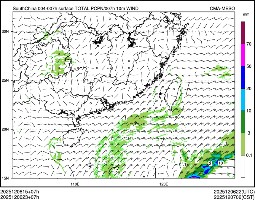 12/06 23时 +007小时
