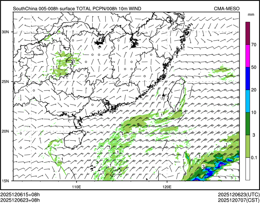 12/06 23时 +008小时