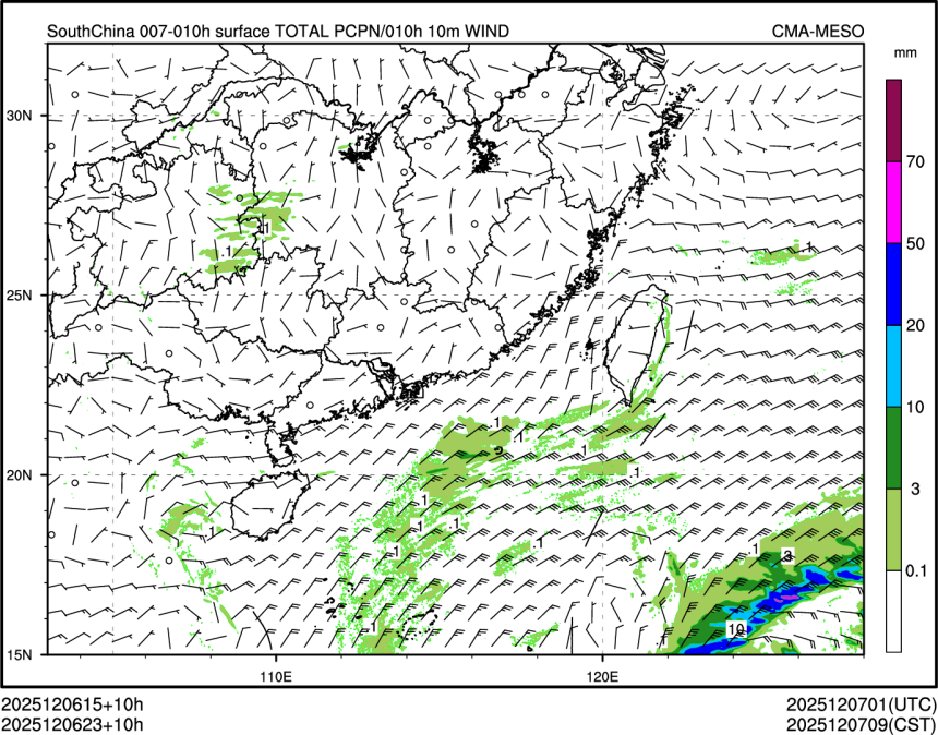 12/06 23时 +010小时