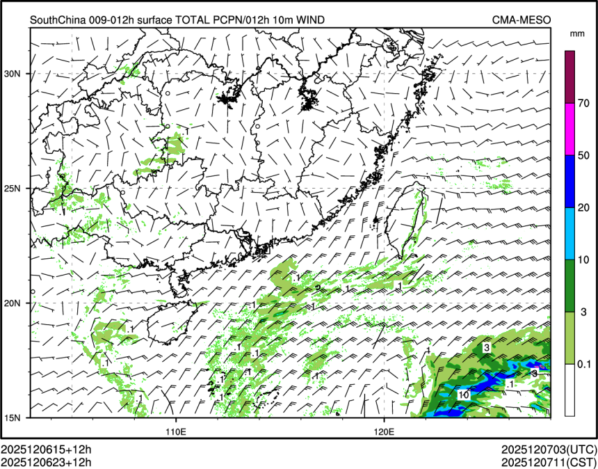 12/06 23时 +012小时