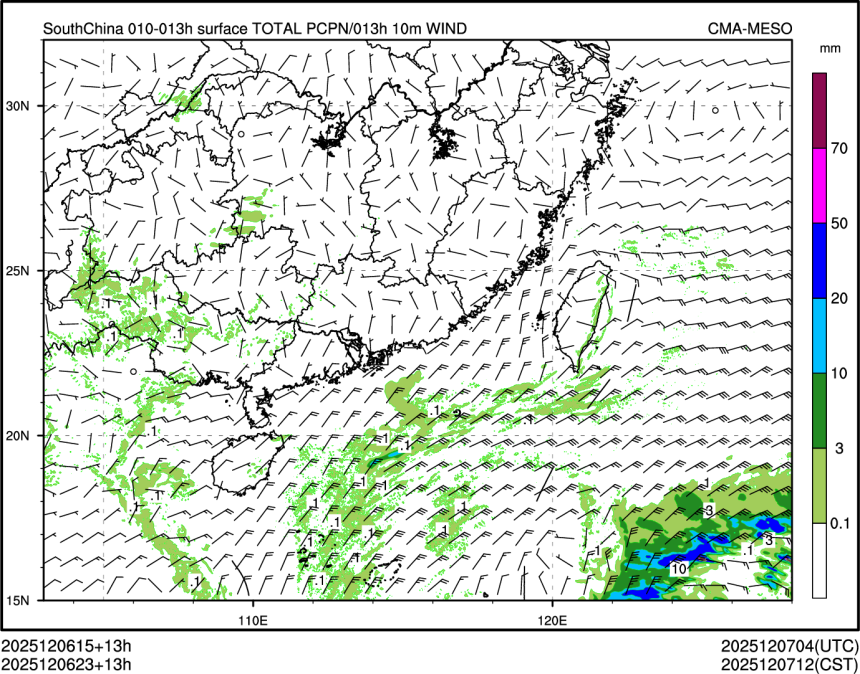 12/06 23时 +013小时