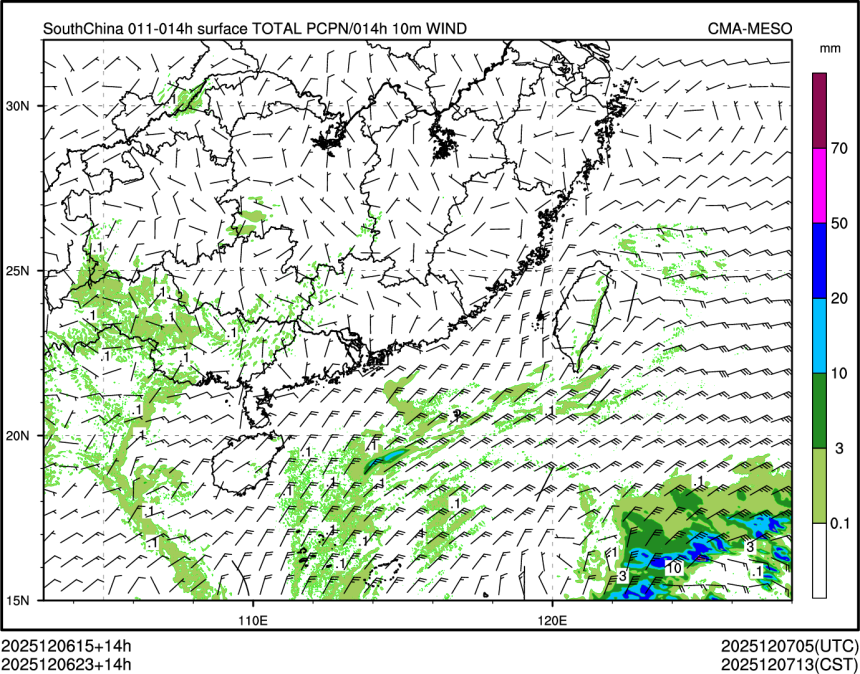 12/06 23时 +014小时