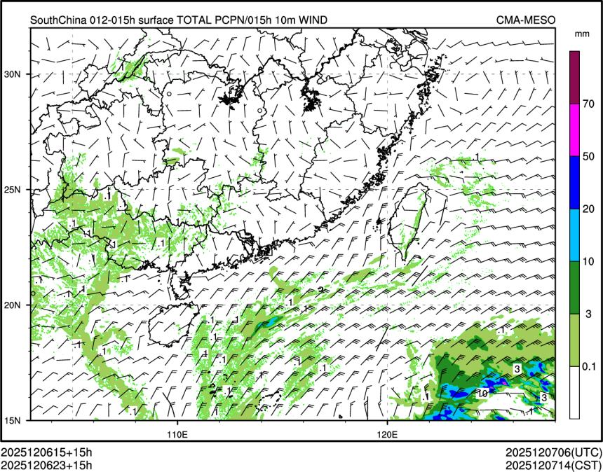 12/06 23时 +015小时